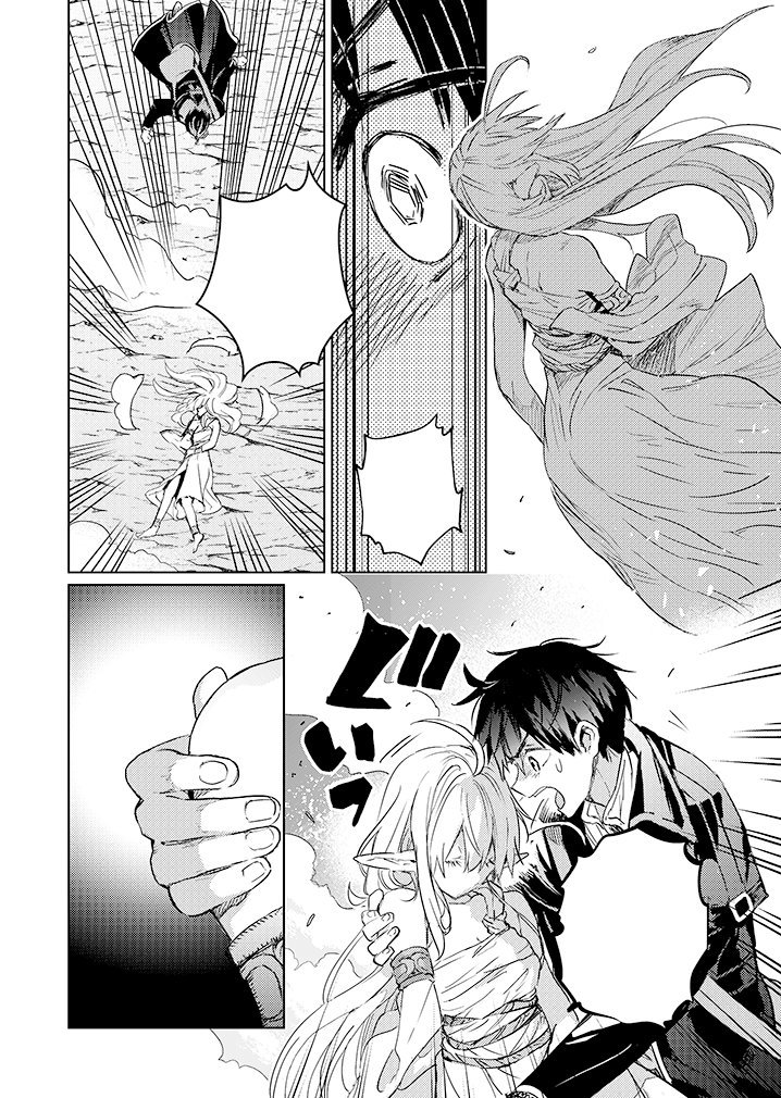 本日発売のコンプエース12号に #破滅の魔導王とゴーレムの蛮妃 11話、掲載していただいています。
「魔導王より格上」な古代地竜との戦闘が開始!! 頼みの綱のゴレが負傷、まだまだ大ピンチです。
でもイラストはハッピーハロウィン☆ #ゴレ蛮