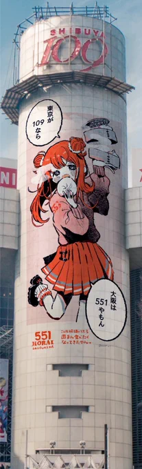 #誰かの推し作家になりたい
 いままで気にかけてなかったものが可愛く思えてきちゃうよ 