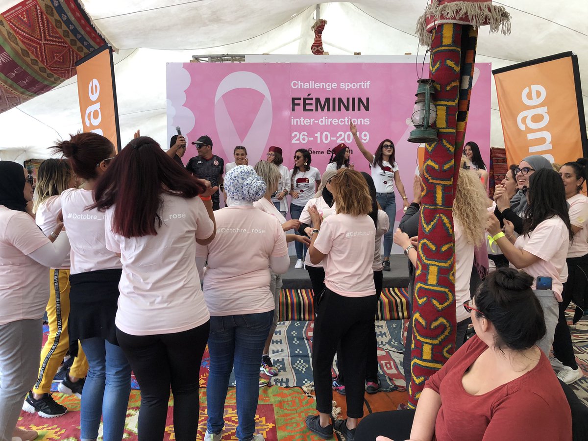 InesBrahim's tweet image. La fête au challenge sportif féminin @OrangeTN . Merci @Aloulousk et @YMazhoudi