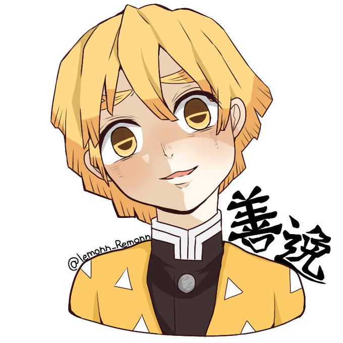 〜檸檬〜in率低さんがTwitterに投稿した我妻善逸(鬼滅の刃)のイラスト。