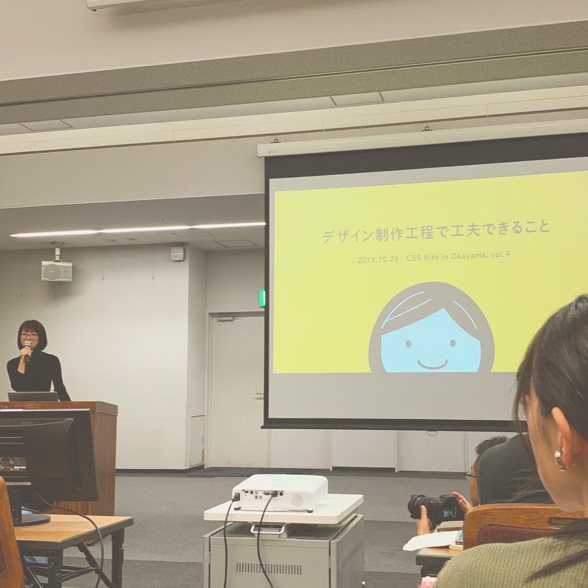 太田雄基 tweet media