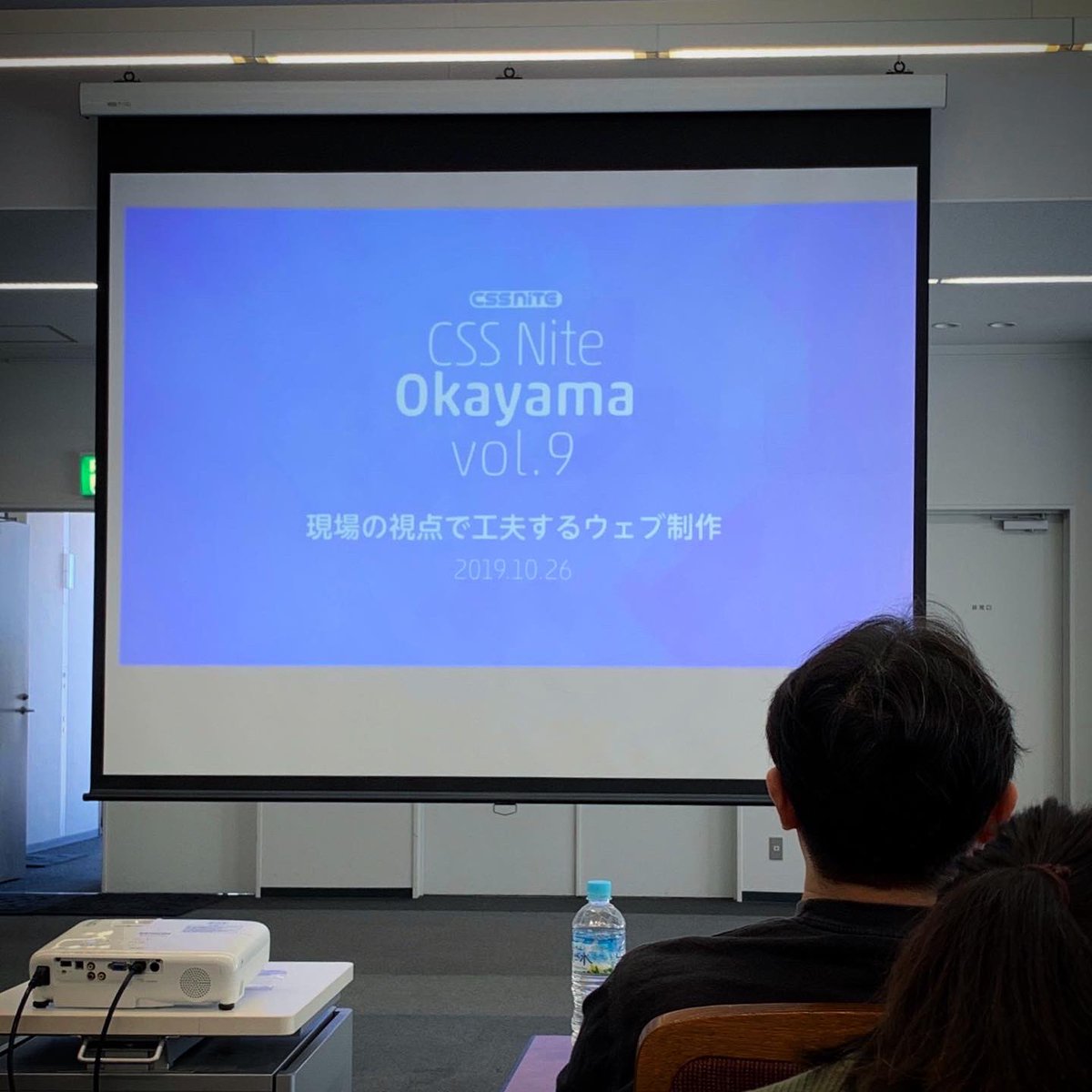 太田雄基 tweet media