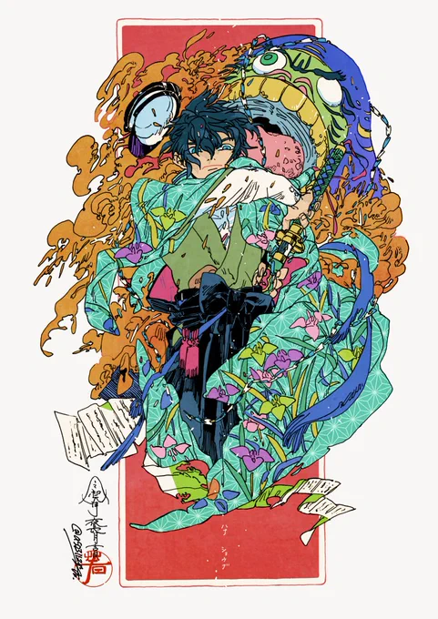 skebでご依頼頂いた絵をこちらにも◎ご出産のお祝いや「頑張りたいことがある」など何かの節目のためにご依頼くださった方の多い9月でした。重ねまして、みなさまご用命ありがとうございました〜! 