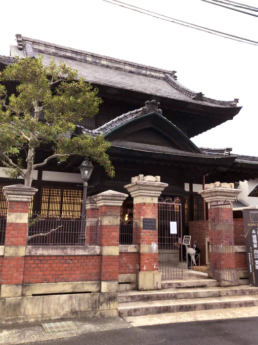 津山市にて。 