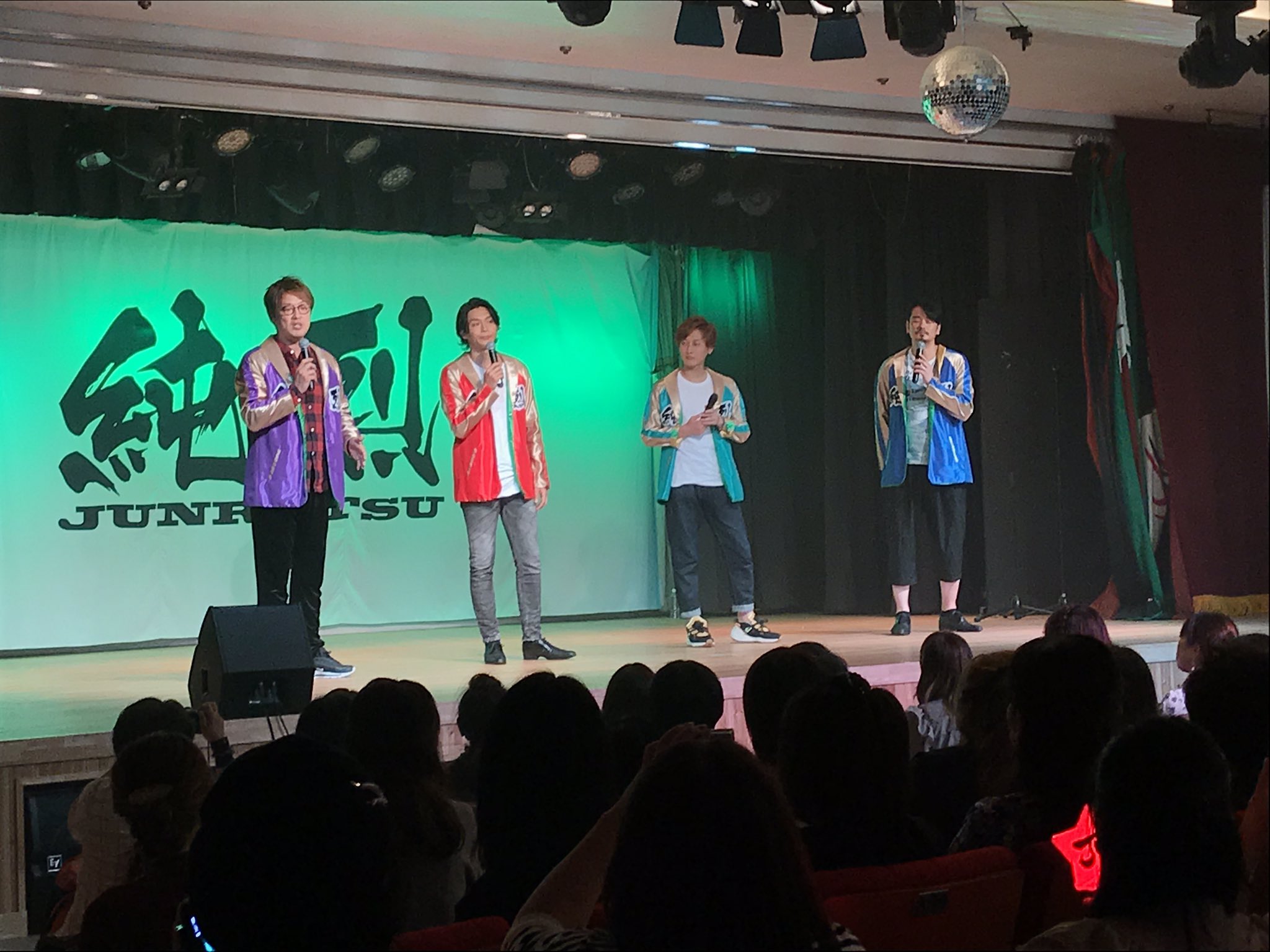 清水ひろふみ クラシコ よしもと芸人 No Twitter 10 26純烈さんライブ 今回でクラシコの前説はラストでした あっという間でした 純烈ファンの皆様からもあたたかいお言葉ありがとうございました そして今後とも宜しくお願いします フォローお待ちしてます 清水ひろふみ クラシコ よしもと芸人 No Twitter 10 26純烈さんライブ 今回でクラシコの前説はラストでした あっという間でした 純烈ファンの皆様からもあたたかいお言葉ありがとうございました そして今後とも宜しくお願いします フォローお待ちしてます