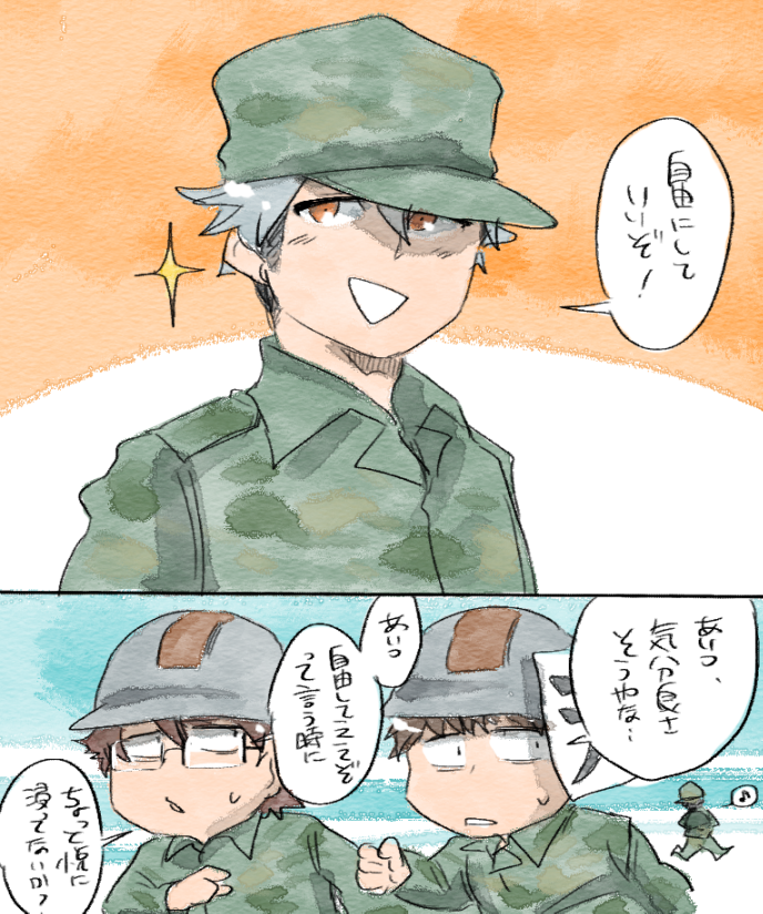 普段は中々こんな機会ないだろうしなぁという感想。システムが徐々に公開されてて楽しみです。 