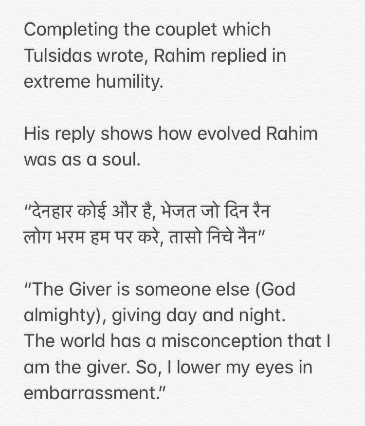 Just happened to read the famous conversation of Saint Tulsidas &amp; Rahim about humility &amp; “art of giving”!!
The great festival of #Diwali is here, 
Let us make it a day of giving, caring &amp; sharing ! 😊
#HappyChotiDiwali 
<a href="/DrKumarVishwas/">Dr Kumar Vishvas</a> <a href="/AalokTweet/">Aalok Shrivastav</a> <a href="/Hindinama2/">Hindinama</a> <a href="/Soofinama/">Sufinama</a>