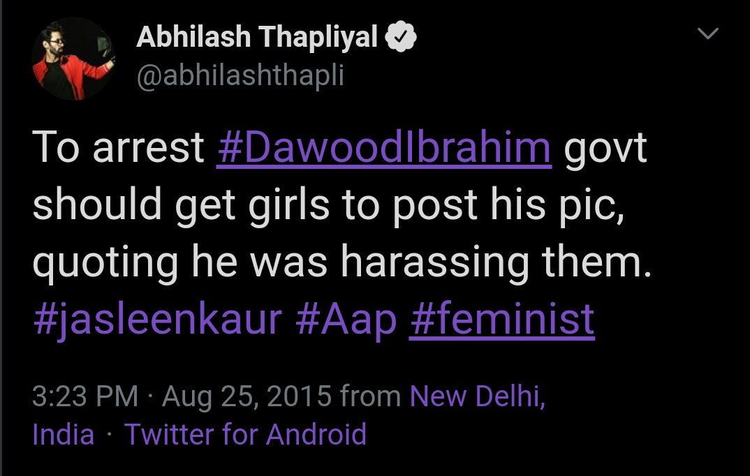 T7बहती गंगा में डुबकी मार लो... बाद में पता चलेगा कि वो गंगा थी या नाला