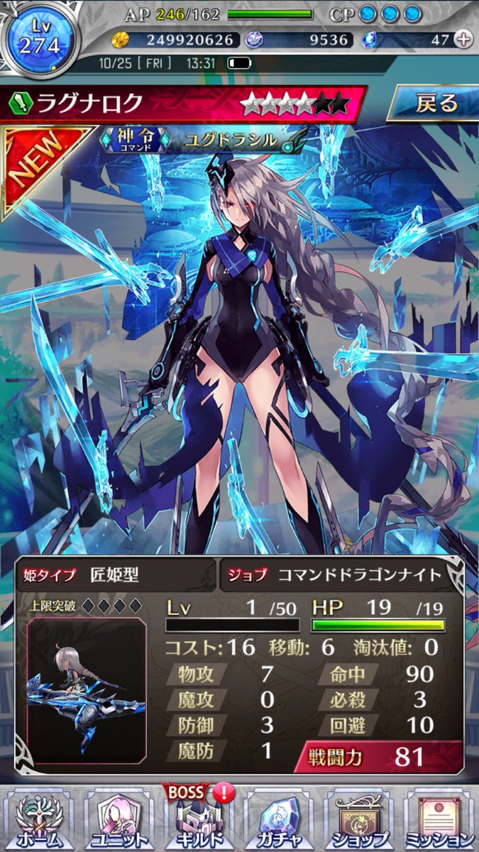 ʀɨʀɨ𝟽𝟽ຟ𝔬 𝔬ຟ 見た目 心は男子低浮上 W おぉ ユーキにぃ行っておるなぁ ʀɨʀɨ𝟽𝟽ຟ𝔬 𝔬ຟ 見た目 心は男子低浮上 W おぉ ユーキにぃ行っておるなぁ