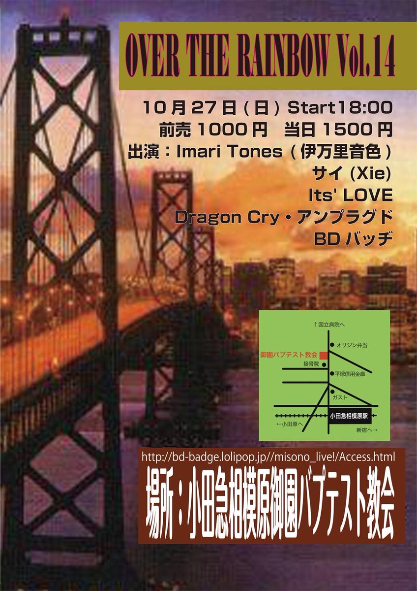 Calling Records Callingrecords Twitter Calling Records Callingrecords Twitter