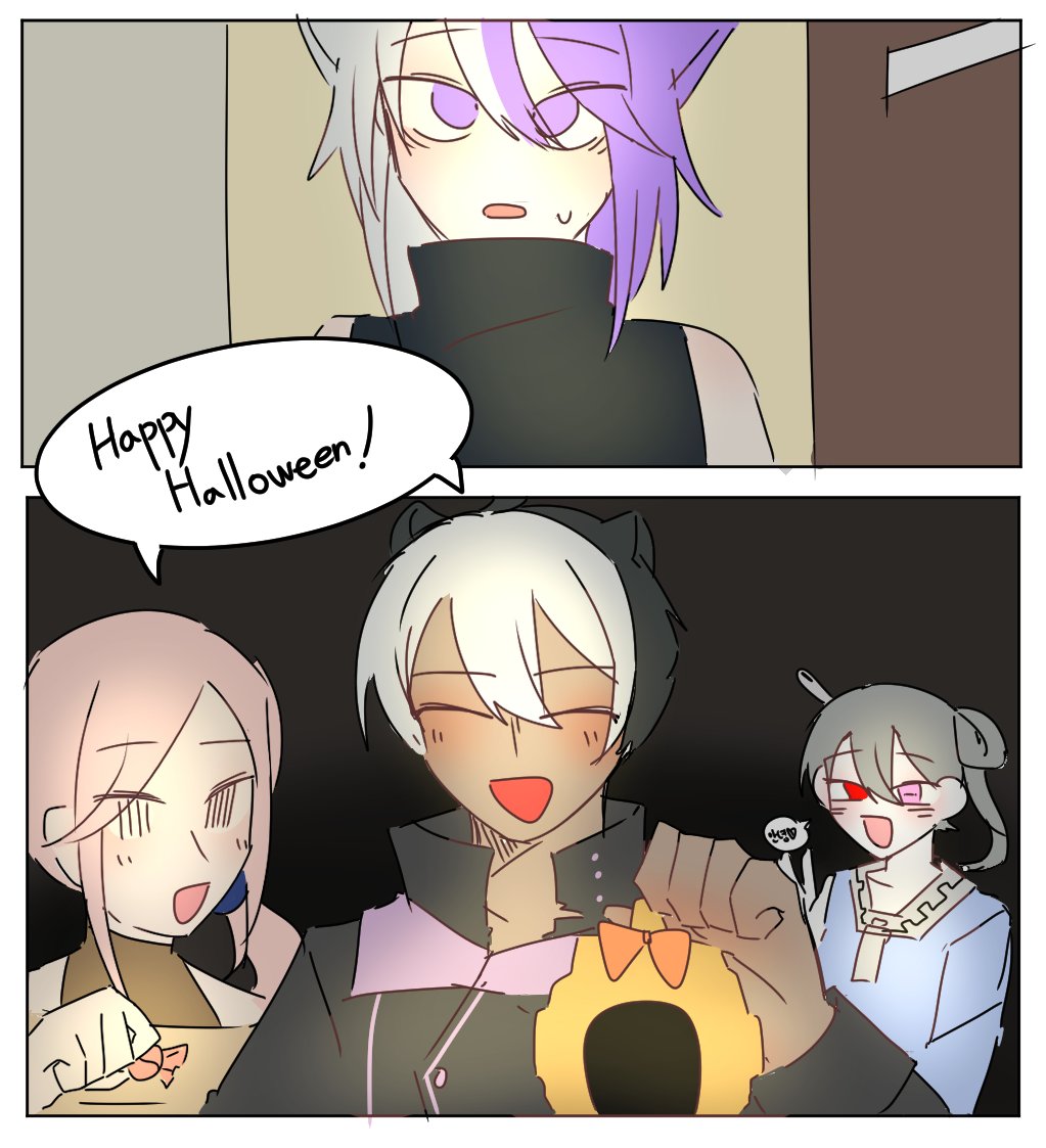 과일코인_자캐_전력_60분