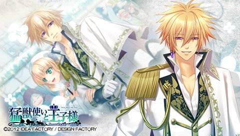 アルフレートのtwitterイラスト検索結果 古い順