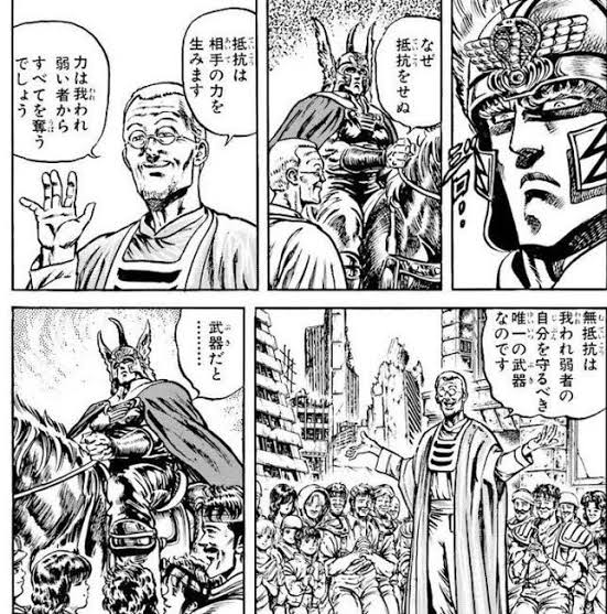 Fgo を含むマンガ一覧 301ページ ツイコミ 仮 Fgo を含むマンガ一覧 301ページ ツイコミ 仮