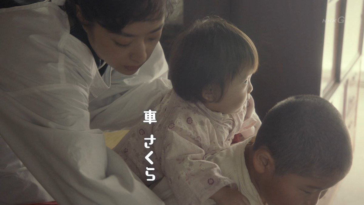 تويتر ナンガ O S على تويتر 井上真央 少年寅次郎 T Co K5vevld3q9