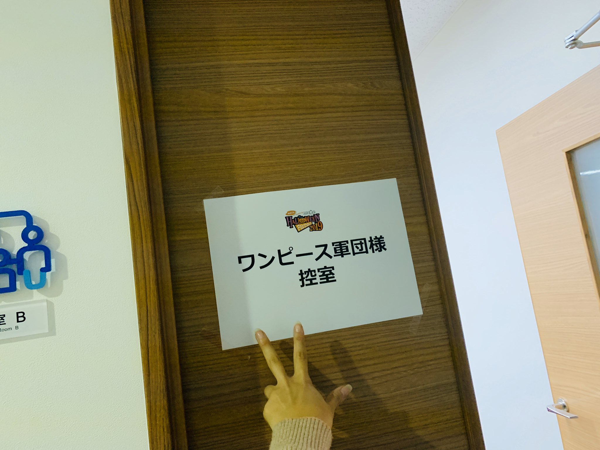 ニコエ Twitter Search Twitter