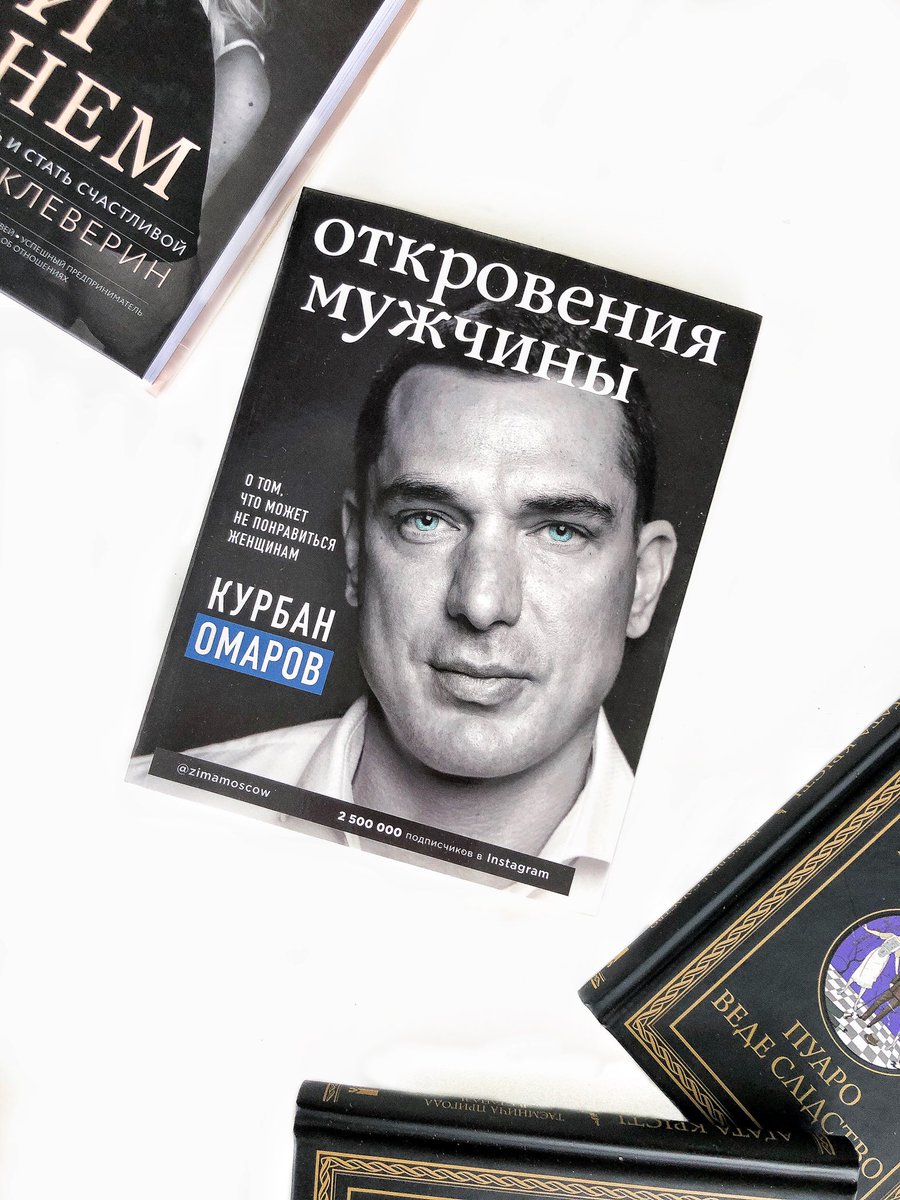 Booklya tweet picture