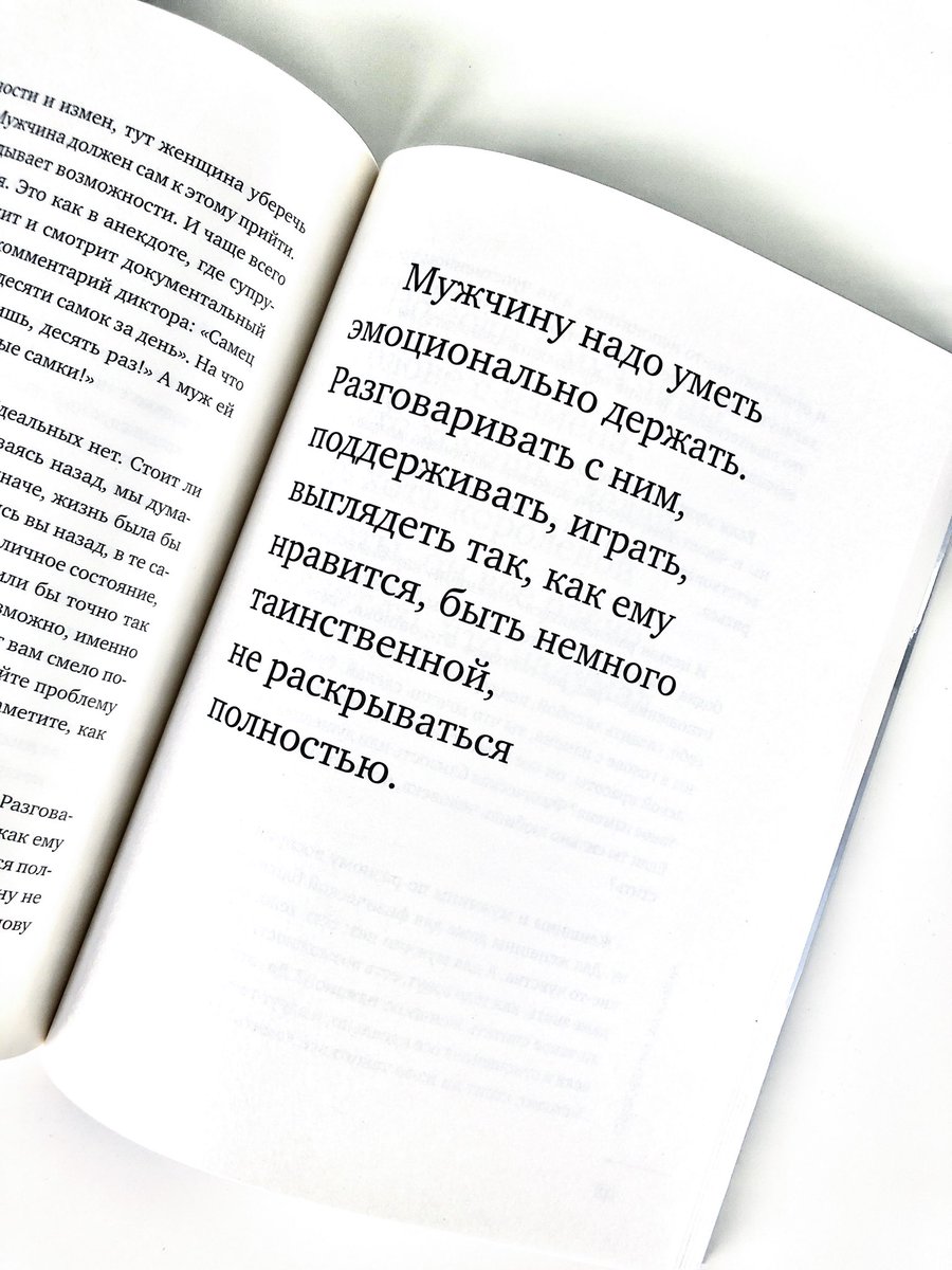 Booklya tweet picture