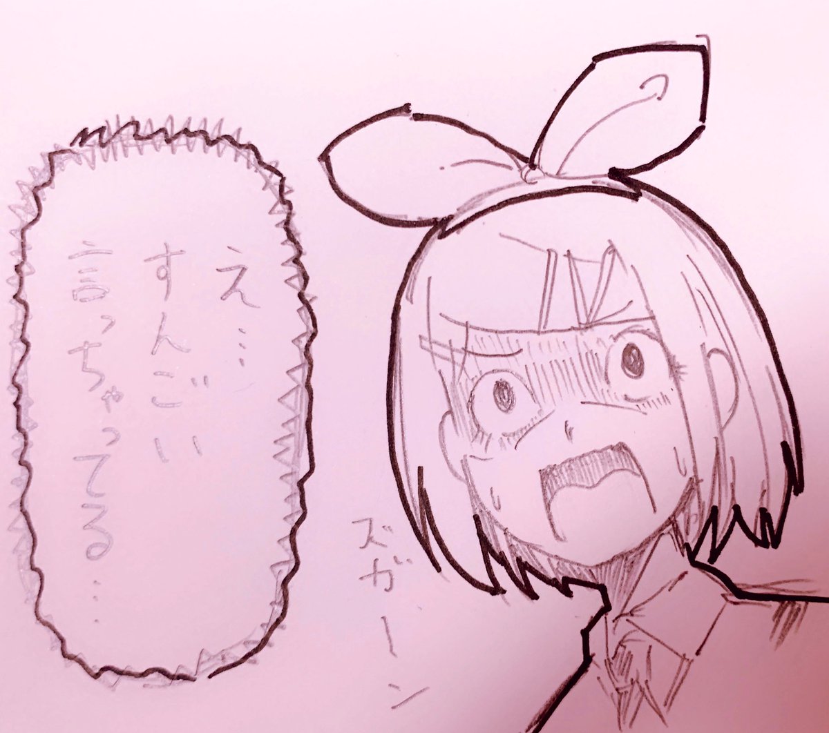 明日のお知らせ、マジで何のお知らせだって言うんだ…!!! 