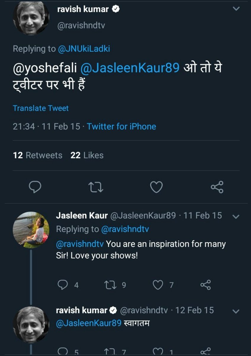 T9Intern के तार तो सीधा megsaysay अवॉर्ड से जुड़ रहे हैं l क्या पता  #jasleen बस एक कठपुतली हो और तार  @ndtv में बैठ कोई खींच रहा हो l  #VultureMedia