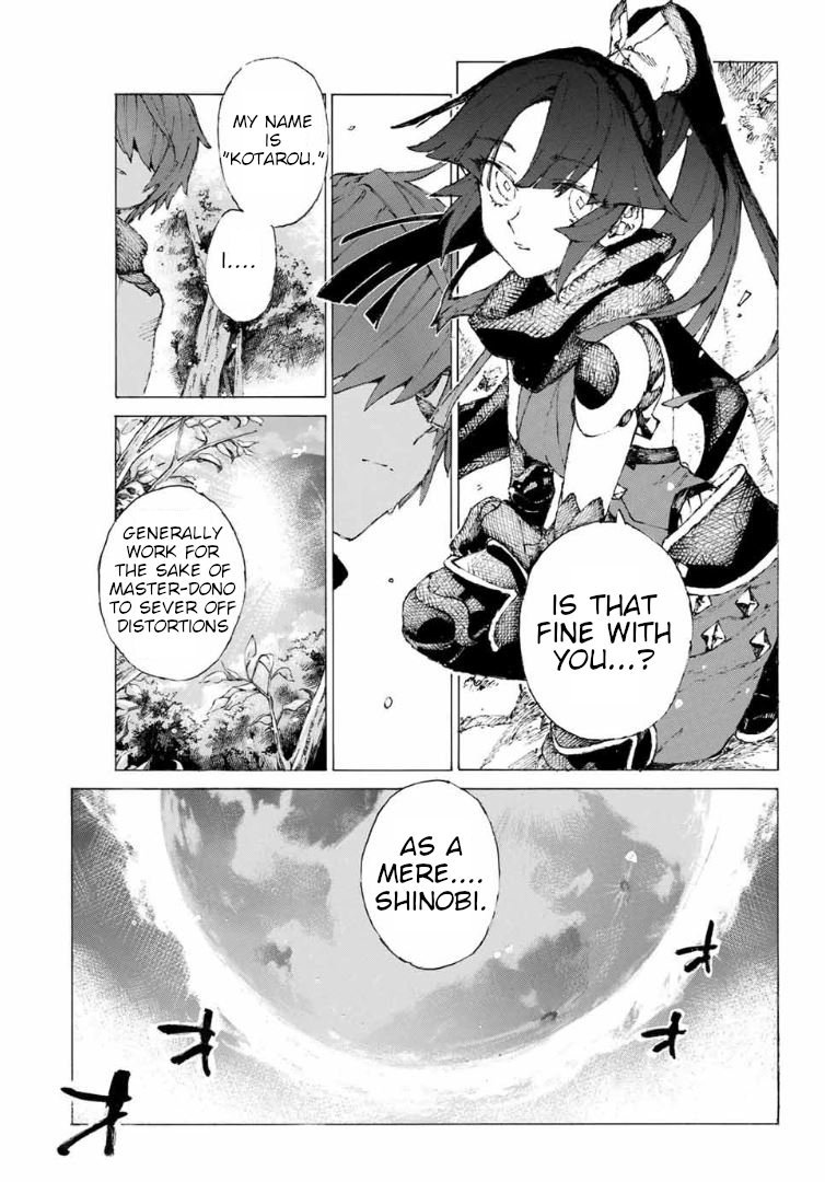 Fate/Grand Order: Epic of Remnant - Shimousa chapter 15 (English)

https://t.co/AYv1jRFWox 