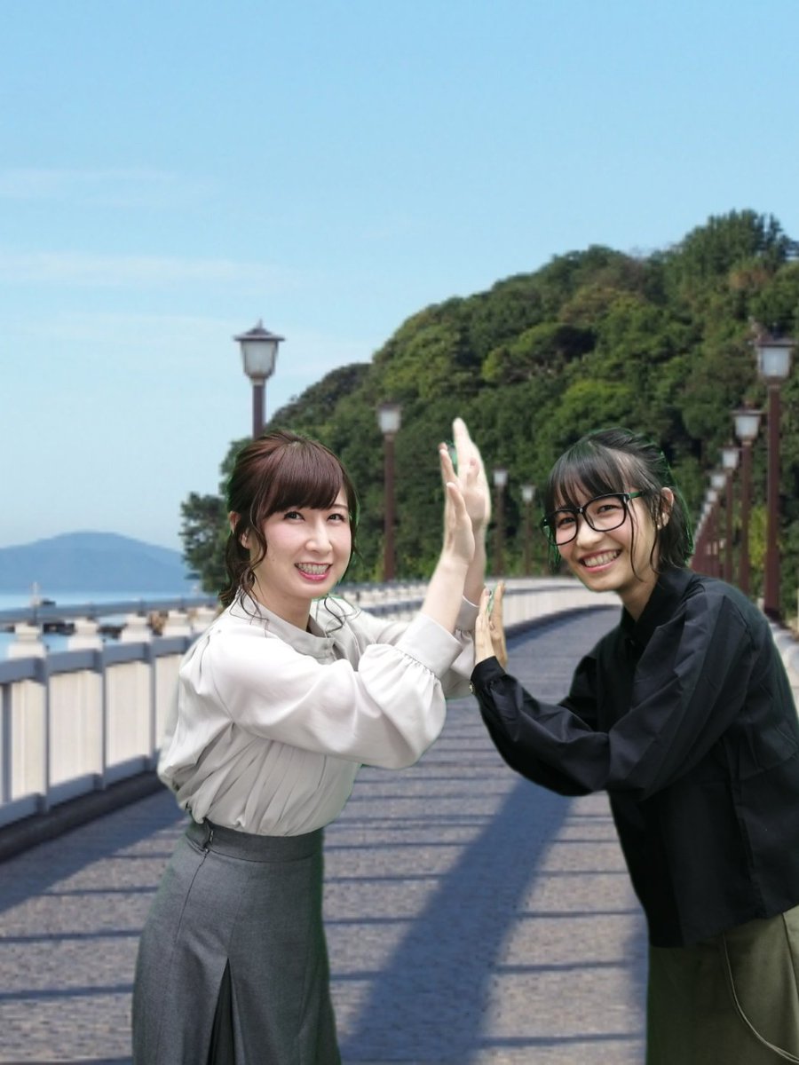 インターネットラジオステーション 音泉 در توییتر 松井恵理子のにじらじっ Youtubelive無事終了致しました 皆様いかがでしたでしょうか 今後とも 松井恵理子のにじらじっ をよろしくお願い致します T Co 8khjrnnkup 音泉 にじらじっ