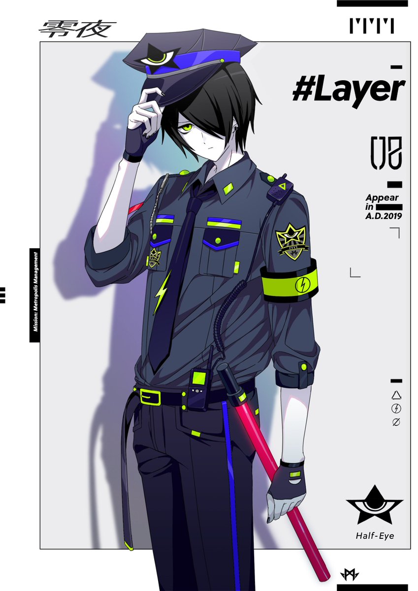 コンパス 公式イラストレーター Min T ミント