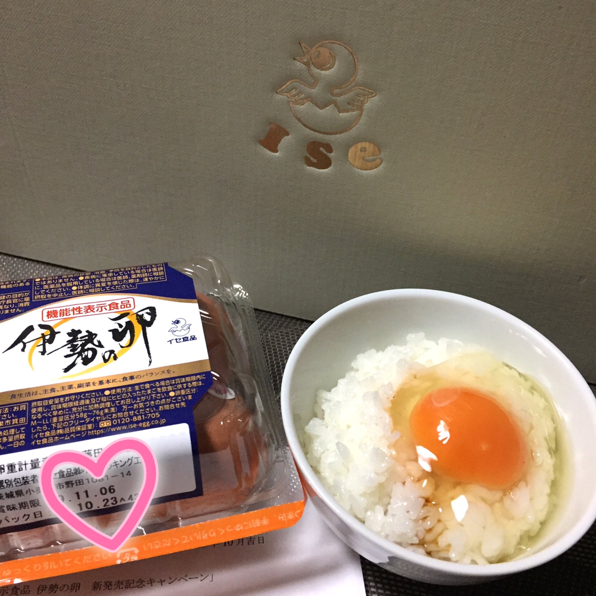 ラッコ イセ食品様 Isefoods より中性脂肪を下げる効果がある 伊勢の卵 頂きました まずは 卵かけご飯で とても濃厚で美味しい卵でした 気になる中性脂肪を気にせず美味しく食べられる理想の卵 この度は本当にありがとうご ラッコ イセ食品様 Isefoods より中性脂肪を下げる効果がある 伊勢の卵 頂きました まずは 卵かけご飯で とても濃厚で美味しい卵でした 気になる中性脂肪を気にせず美味しく食べられる理想の卵 この度は本当にありがとうご