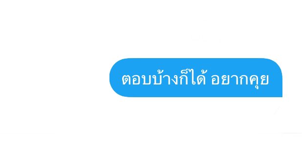 pass tweet media