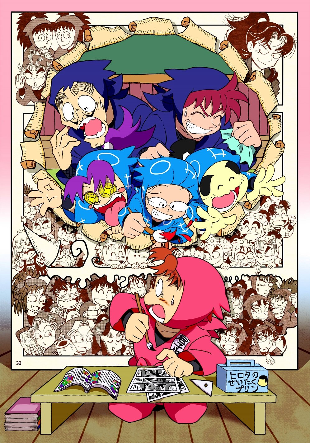 もりもとちとせ 落乱のみんながコマをめくったり破ったりワク線を切ったりするのが好きで 子どもの頃から 頑張ってたら乱太郎たちがコマを破って私のもとに来てくれるかもしれない と思って色々なことを頑張れました 尼子先生33年間お疲れ様でした もりもとちとせ 落乱のみんながコマをめくったり破ったりワク線を切ったりするのが好きで 子どもの頃から 頑張ってたら乱太郎たちがコマを破って私のもとに来てくれるかもしれない と思って色々なことを頑張れました 尼子先生33年間お疲れ様でした