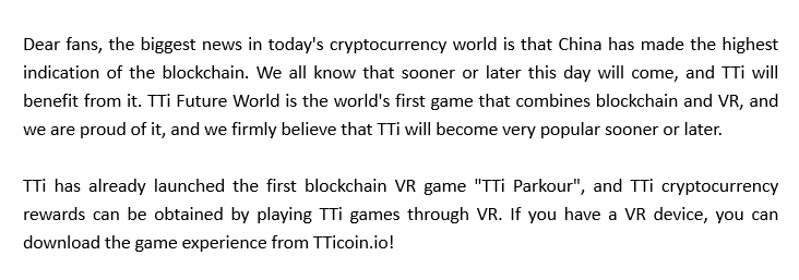 TTi_Community's tweet photo. Dear fans, the biggest news in today's cryptocurrency world is that China has made the highest indication of the blockchain. https://t.co/JsBKkXYye4