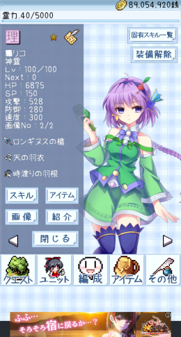 異想穴のtwitterイラスト検索結果 古い順 異想穴のtwitterイラスト検索結果 古い順