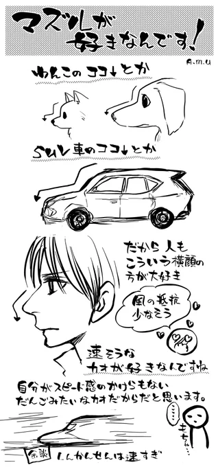 伝われ https://t.co/f0e0W3Q7LX