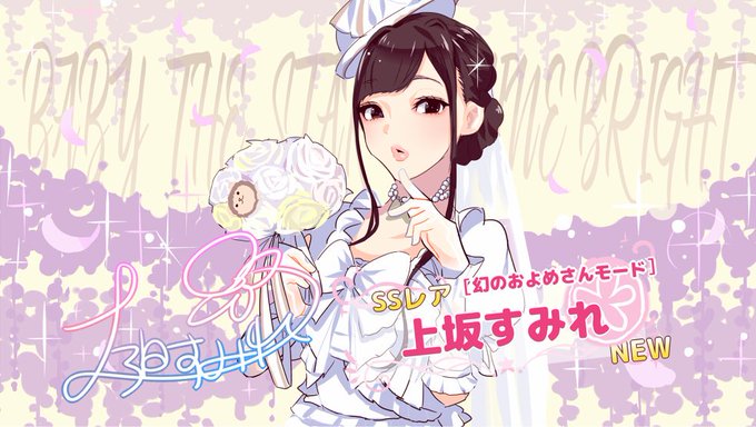 サブカルのtwitterイラスト検索結果 サブカルのtwitterイラスト検索結果
