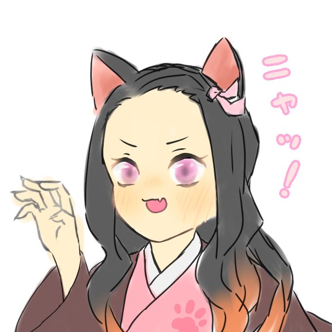 ˚✲'same*.゜さんがTwitterに投稿した竈門禰豆子(鬼滅の刃)のイラスト。