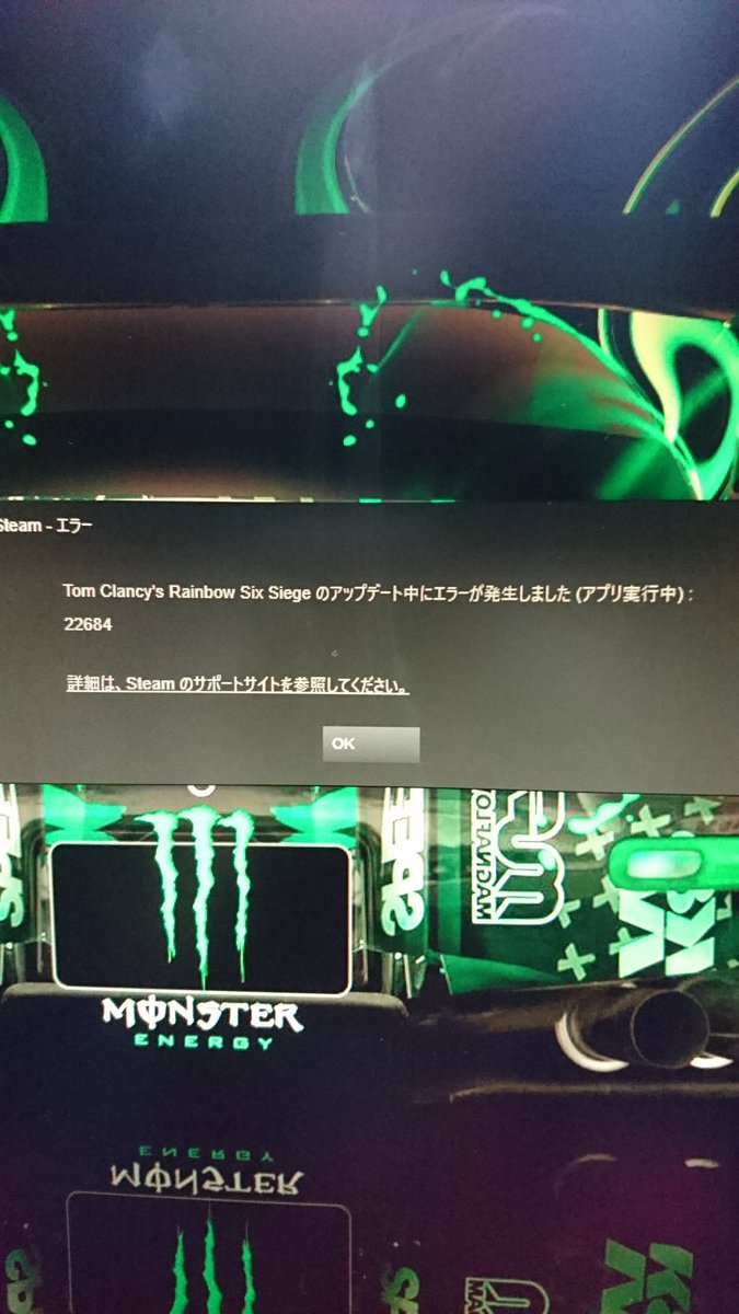 Revo__re's tweet photo. pc版レインボーのこの解決策を教えて下さい
再インストールはしましたが直りません
#レインボーシックスシージ 
#R6S 
#RainbowSixSiege https://t.co/p1qQX5q61W
