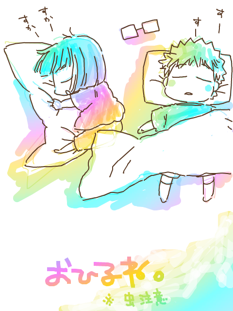 博士と教授とお昼寝
⚠虫注意 