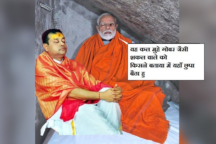 Shaikhshaan10's tweet photo. bewasir ke dr. sahab 😝😝😜😜
#Ayodhya
#GoodNewwz
#JJPcheatsHaryana
#Darbar
#RamulooRamulaa
#StopManipulationBOI
#DiwaliMassMBTreat
#NandamuriBalakrishna
#AllBlacks
#8YearsOfRaOne
#Deepotsav2019
#ENGvNZL
#MCIAVL
#prayforsurjith
#SarileruNeekevvaru
#UnbanAtifAslamOnPublicDemand https://t.co/rPsqjA3O22
