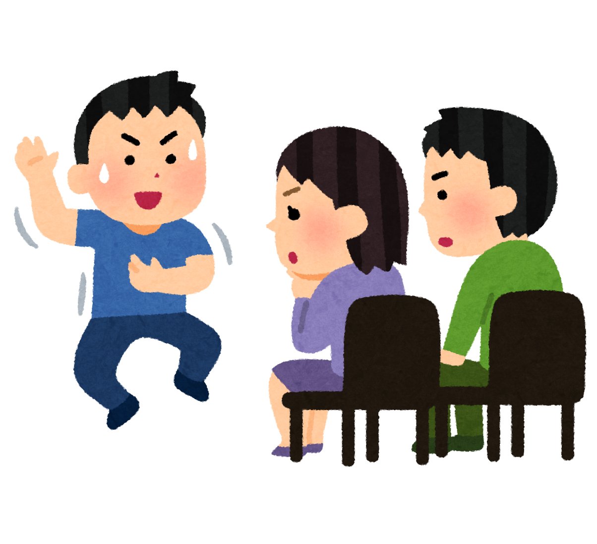 Uqハットちゃん事務局公式 いらすとやさんのイラストで ウルトラクイズを表現 タイトル やばい 成田空港の一芸審査 敗色濃厚 T Co Rtukcu7qjo Twitter
