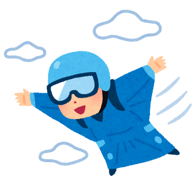 いらすとやさんのtwitterイラスト検索結果 古い順