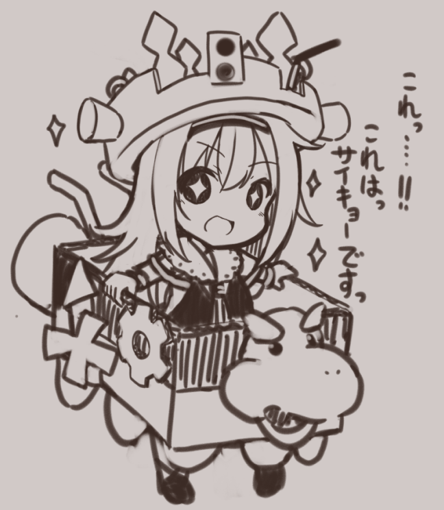 ピノ様の放送中に描いたらくがき 