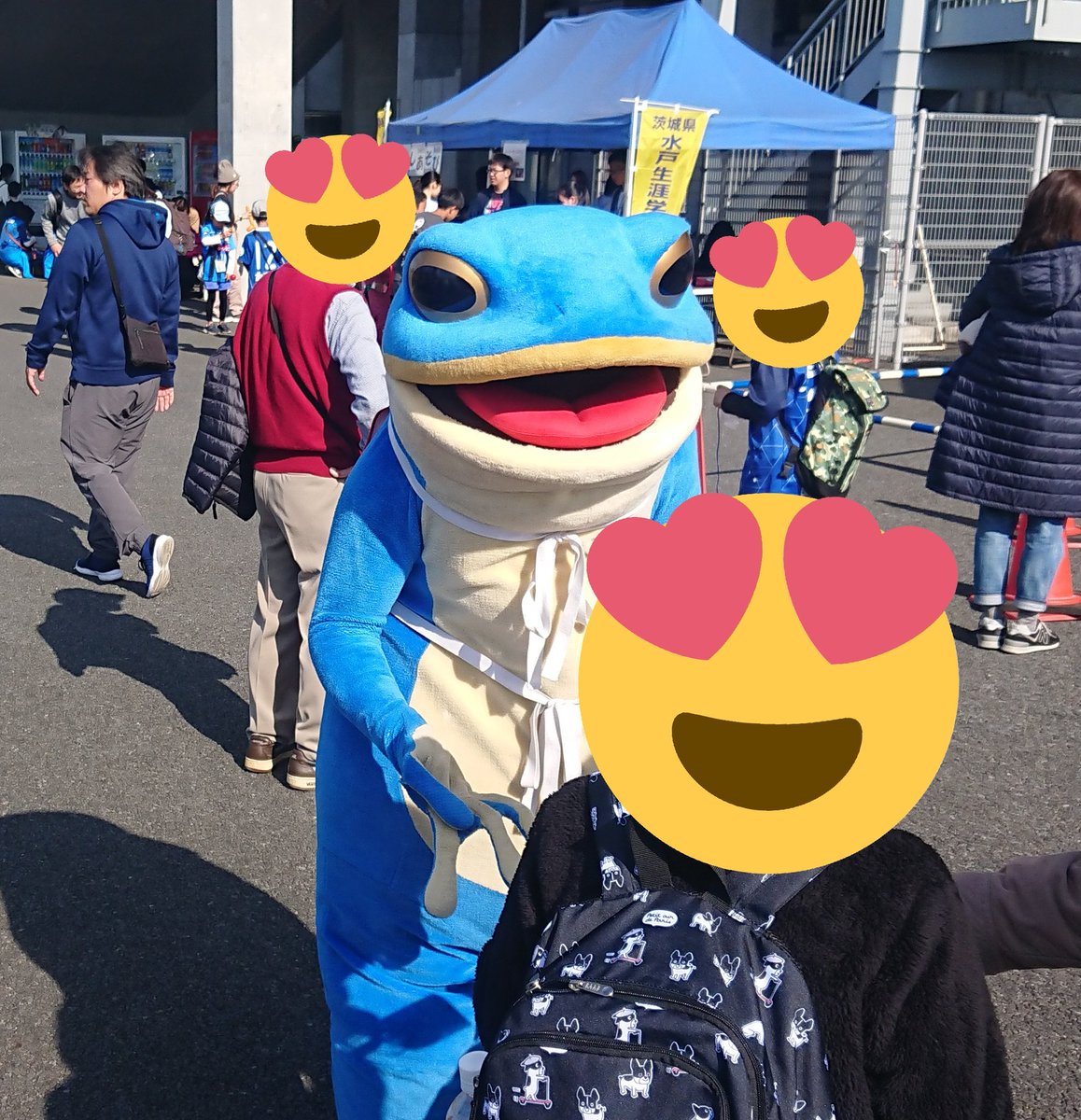一平君 一平君