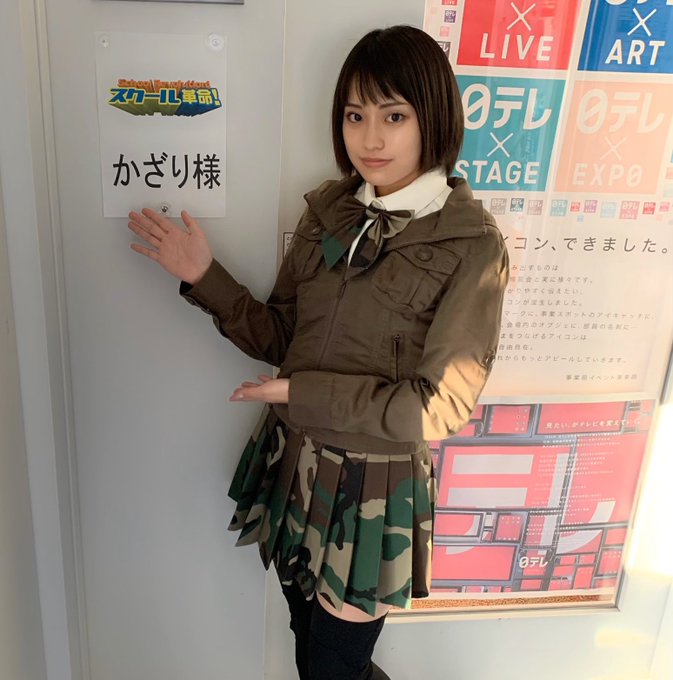 Twitterのコスプレ画像29