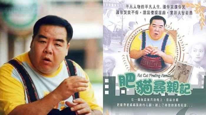 kuahcabe_'s tweet photo. @rizkidwika @inditarema ada yang masih ingat sama film Fe Mao? tahun 1999an https://t.co/maTCjhxiJj