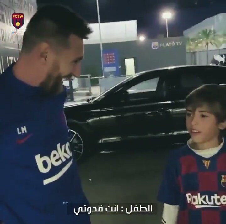 hus21i's tweet photo. "شكراً على كل ماتقدمه ل كرة القدم".
#ميسي https://t.co/64aBOJJUyE