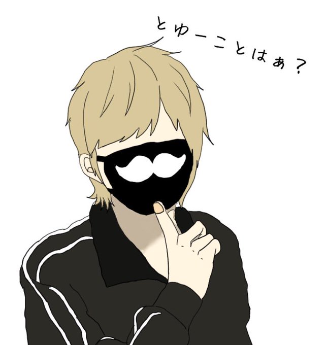 ひきまる2ndのtwitterイラスト検索結果 ひきまる2ndのtwitterイラスト検索結果