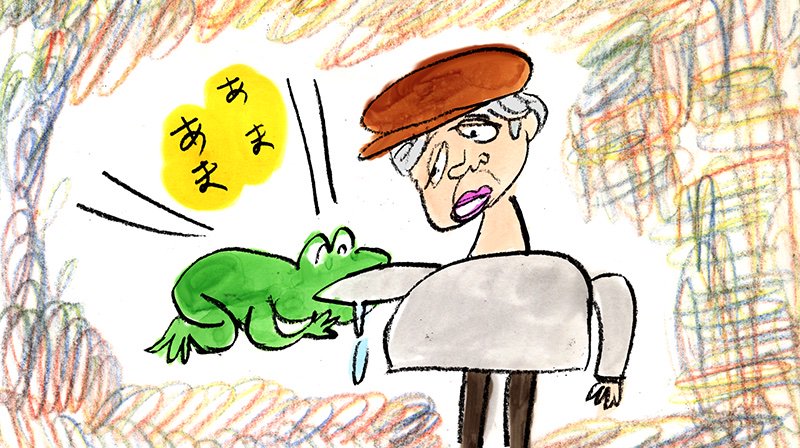 そういえば現在公開中の細野晴臣さんのデビュー50周年を記念したドキュメンタリー映画「NO SMOKING」の劇中の「甘噛み蛙」という夢日記の絵を描きました。一見、慌てて描いたラフな絵のように見えますが、少しだけ、慌てて描きました。 