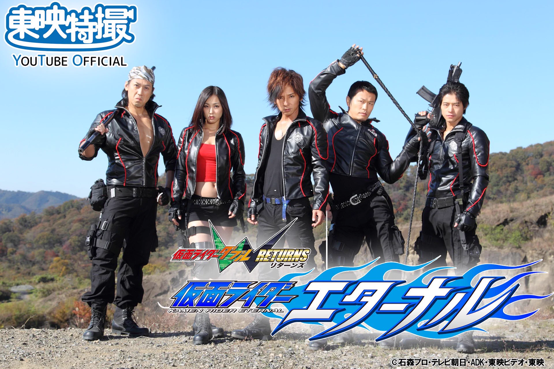 仮面ライダー公式 on X: 