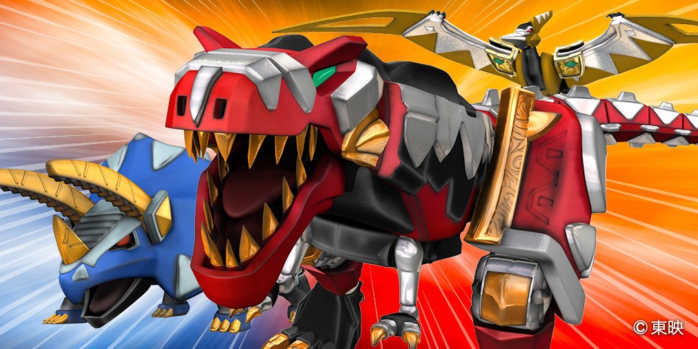 スーパー戦隊オフィシャル on X: 