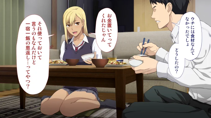 ⑯ 
