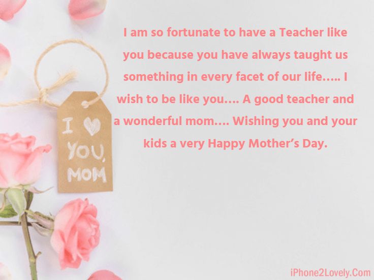 game of thrones font happy mothers day game of thrones font happy mothers day